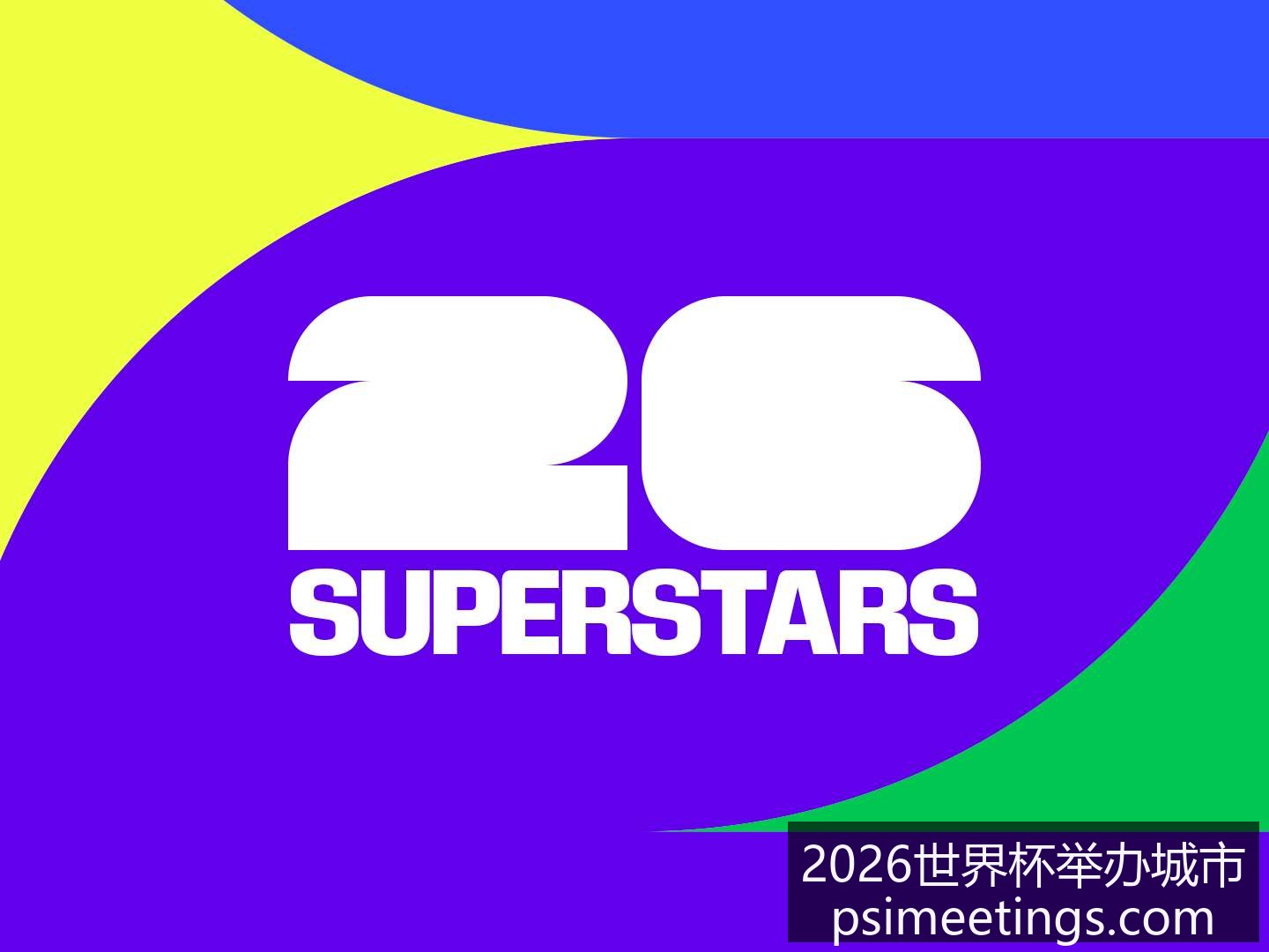 国安连败终,止追赶申花,分差距的必,2026世界杯举办城市官网,2026世界杯举办城市直播,2026世界杯举办城市全站,2026世界杯举办城市网页版,2026世界杯举办城市入口