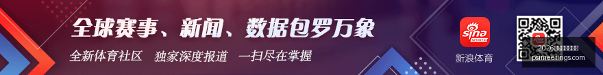 独家,曼城新星埃,切维里加盟,2026世界杯举办城市官网,2026世界杯举办城市直播,2026世界杯举办城市全站,2026世界杯举办城市网页版,2026世界杯举办城市入口