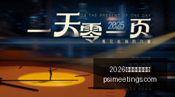 海力士股价,在美国市场,屡创新高,2026世界杯举办城市官网,2026世界杯举办城市直播,2026世界杯举办城市全站,2026世界杯举办城市网页版,2026世界杯举办城市入口
