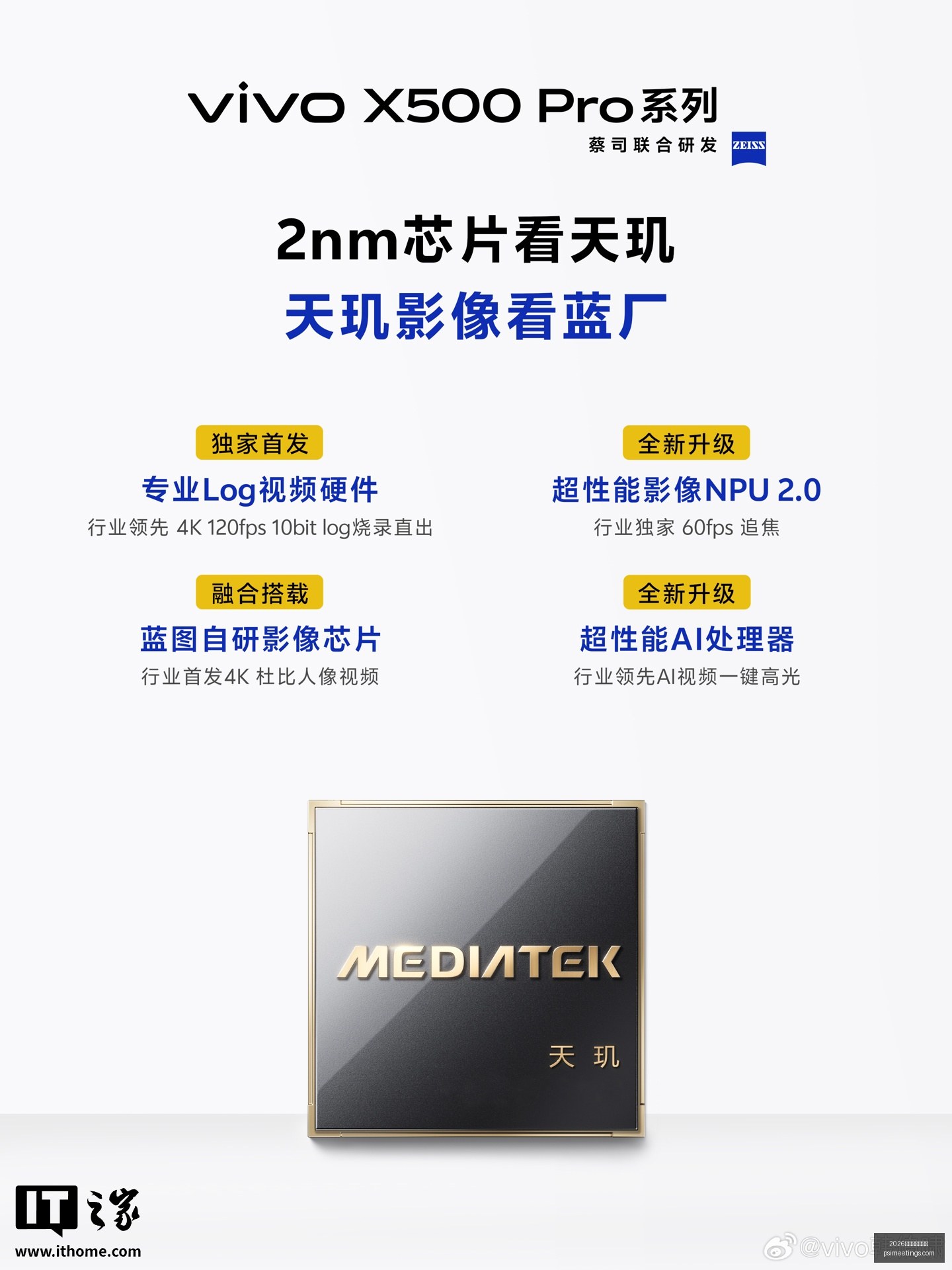 春季赛荣耀,助力,虎牙电竞节,2026世界杯举办城市官网,2026世界杯举办城市直播,2026世界杯举办城市全站,2026世界杯举办城市网页版,2026世界杯举办城市入口