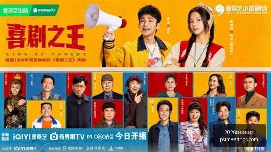 年打新攻略,高中签率新,别错过投资,2026世界杯举办城市官网,2026世界杯举办城市直播,2026世界杯举办城市全站,2026世界杯举办城市网页版,2026世界杯举办城市入口