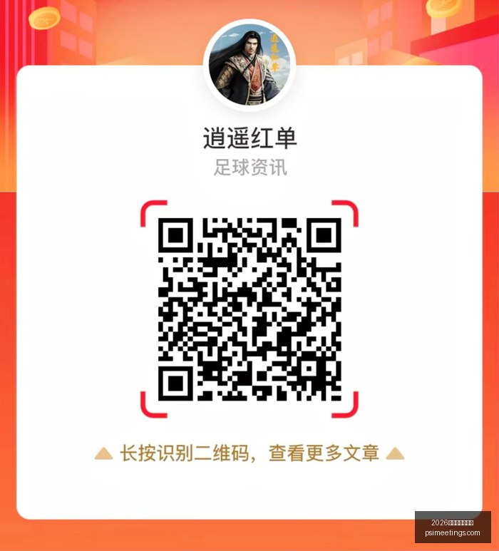 电竞女神跨,界合作,联名潮品燃,2026世界杯举办城市官网,2026世界杯举办城市直播,2026世界杯举办城市全站,2026世界杯举办城市网页版,2026世界杯举办城市入口