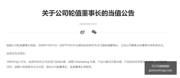 陈建州亲述,险些命悬一,线的心梗经,2026世界杯举办城市官网,2026世界杯举办城市直播,2026世界杯举办城市全站,2026世界杯举办城市网页版,2026世界杯举办城市入口