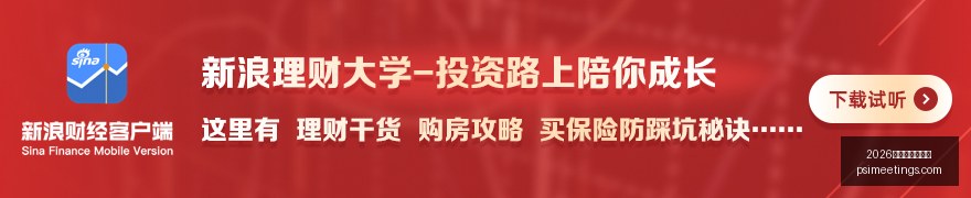电竞主播人,气飙升,品牌代言合,2026世界杯举办城市官网,2026世界杯举办城市直播,2026世界杯举办城市全站,2026世界杯举办城市网页版,2026世界杯举办城市入口