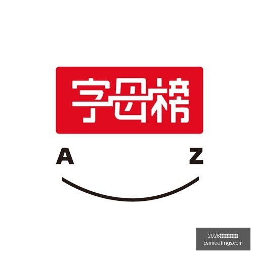 数学突破,一夜解密,难题,2026世界杯举办城市官网,2026世界杯举办城市直播,2026世界杯举办城市全站,2026世界杯举办城市网页版,2026世界杯举办城市入口