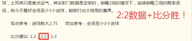 2026世界杯加拿大双城全解析：多伦多与温哥华赛程、球场改建与到访指南