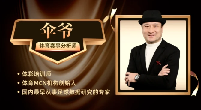 2026世界杯揭幕战倒计时：探秘阿兹特克体育场与美加墨三大首战城市