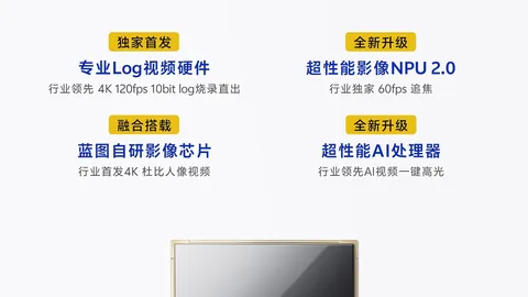 春季赛荣耀助力，虎牙电竞节品牌盛宴