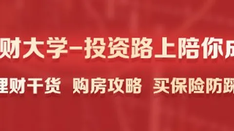 腾讯电竞新赛事，品牌赞助火力全开