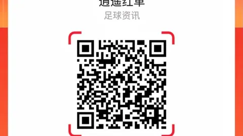 电竞女神跨界合作，联名潮品燃时尚