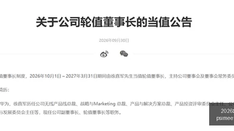 陈建州亲述：险些命悬一线的心梗经历，提醒你我珍爱生命