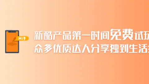 英雄联盟11决赛荣耀时刻，战队风采盘点